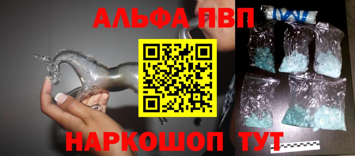  Cocaine Советская Гавань
