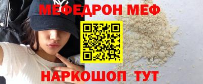 героин Первоуральск