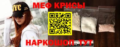 трава Пенза
