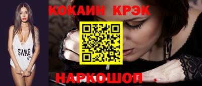 героин Первоуральск