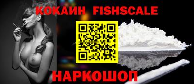 трава Пенза