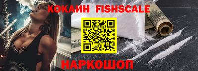 героин Первоуральск