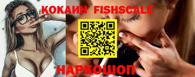 героин Первоуральск