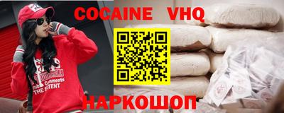 трава Пенза