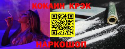 героин Первоуральск