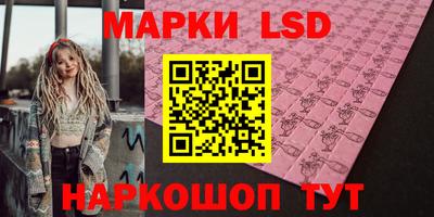 альфа пвп VHQ Партизанск