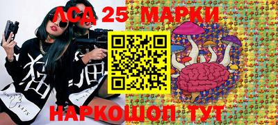 трава Пенза