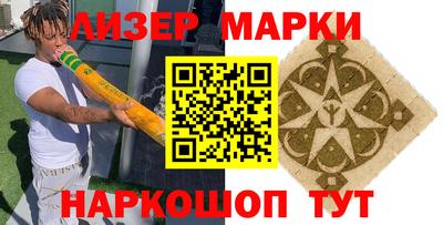 трава Пенза