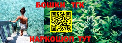 героин Первоуральск