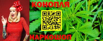 альфа пвп VHQ Партизанск