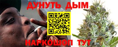 трава Пенза