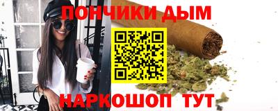 трава Пенза