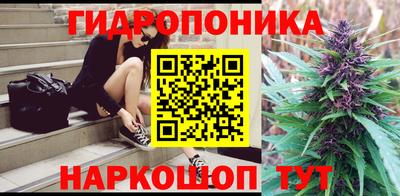 альфа пвп VHQ Партизанск