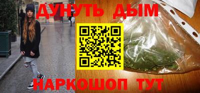 альфа пвп VHQ Партизанск