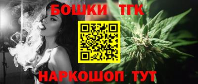 героин Первоуральск