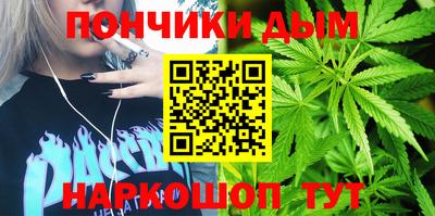 трава Пенза