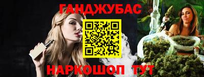 трава Пенза