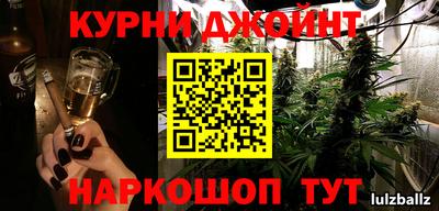 альфа пвп VHQ Партизанск