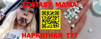 героин Первоуральск