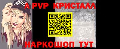 героин Первоуральск