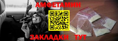 героин Первоуральск