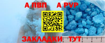 героин Первоуральск