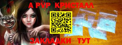 героин Первоуральск