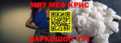 героин Первоуральск