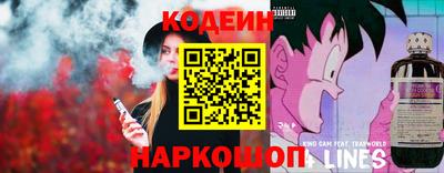 героин Первоуральск